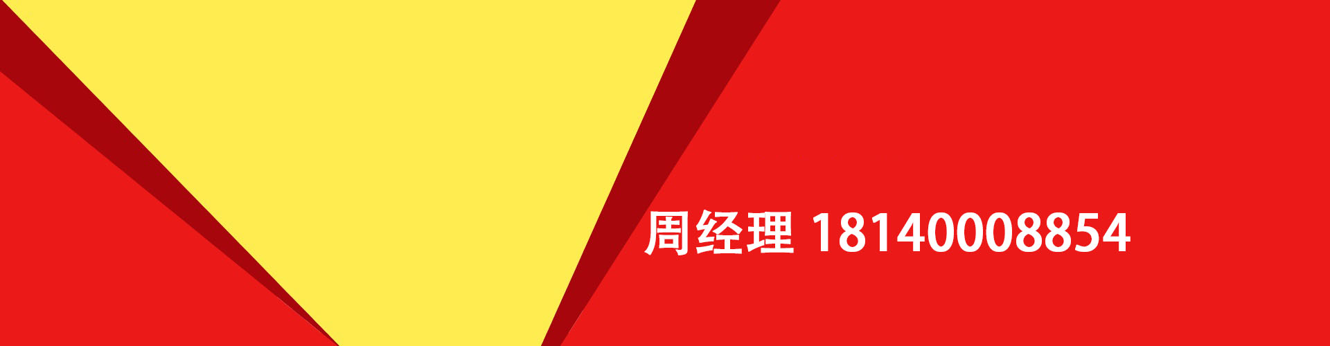 丰南纯私人放款|丰南水钱空放|丰南短期借款小额贷款|丰南私人借钱